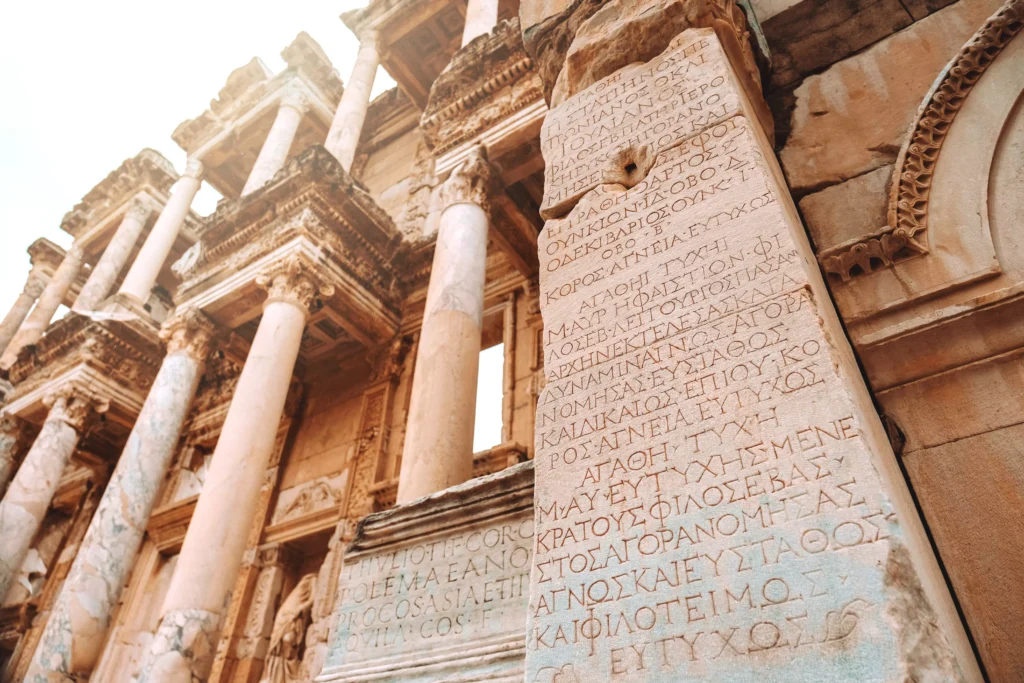 ephesus